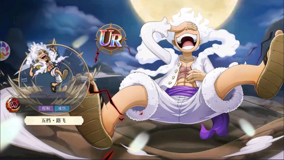 图片[10]-【航海王·启航6UR免费内购+9.9后台】卡牌自由搏击手游-小熊游戏