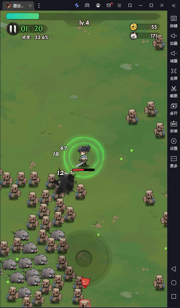 【墨迹大侠免费后台版】武侠割草动作手游-小熊游戏