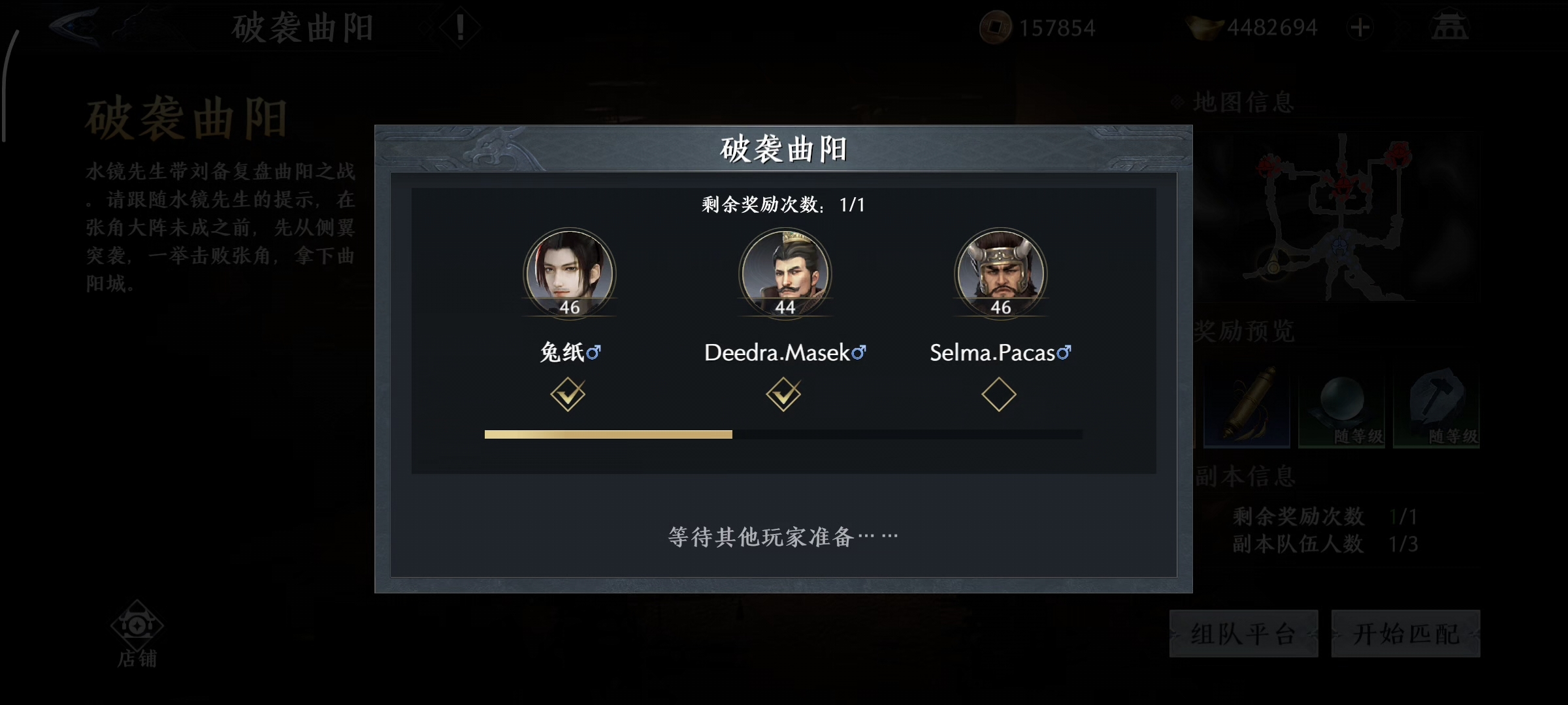 图片[9]-修复觉醒【极无双2后台版】3D动作ARPG手游 免费充值，8.8元物品后台-小熊游戏