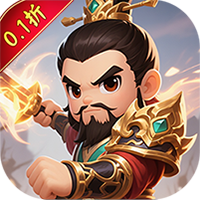 斗破神 0.1折,卡牌,三国-小熊游戏