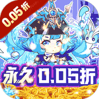 天天奔跑打怪兽 0.05折,卡牌,二次元-小熊游戏