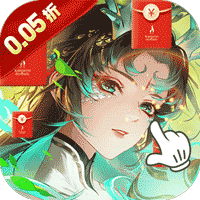 疾速冲锋 0.05折,回合,西游-小熊游戏