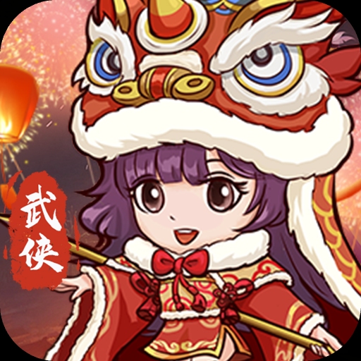 烽火大唐 买断,武侠,mmo-小熊游戏