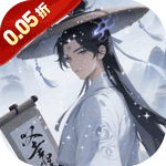 天命神话 0.05折,魔幻-小熊游戏