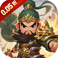 龙刃 0.05折,卡牌,三国-小熊游戏