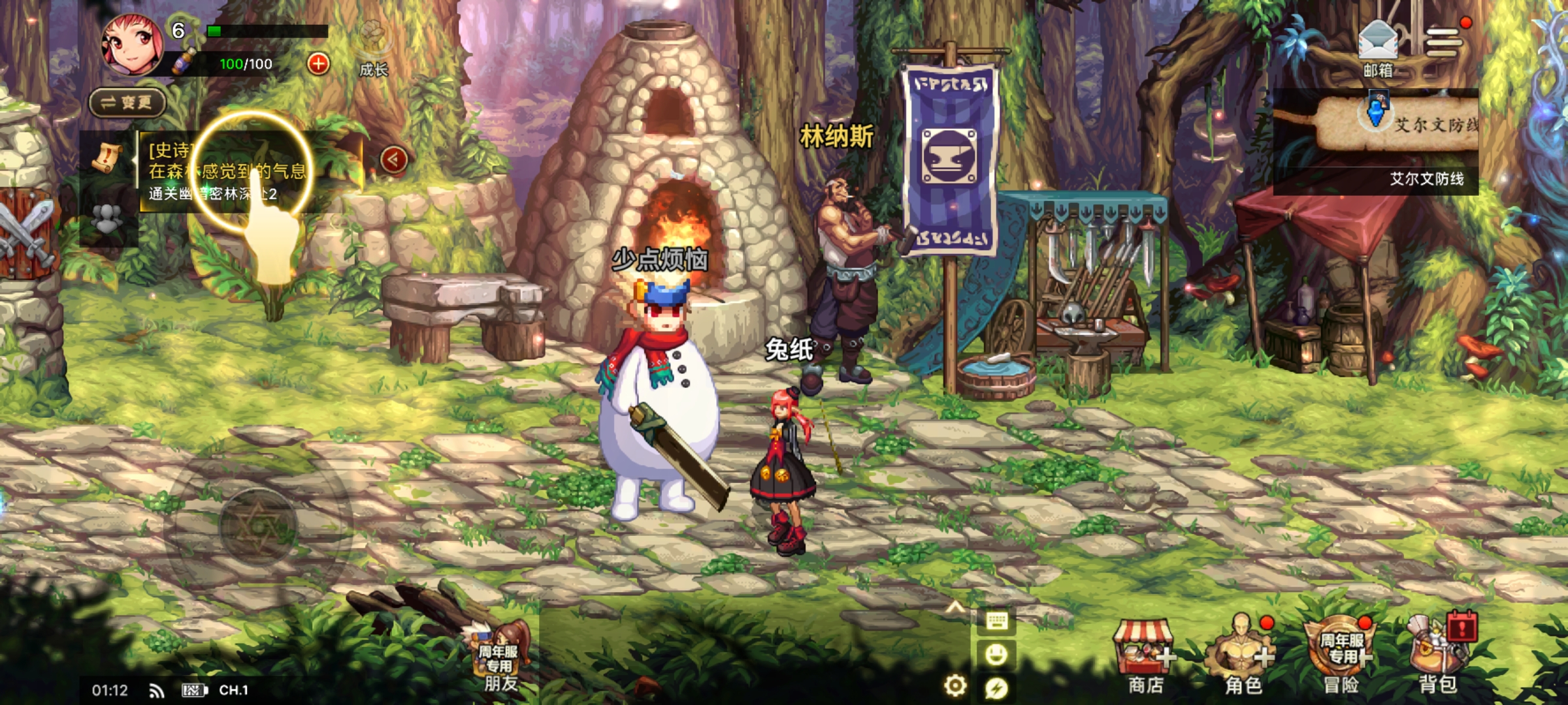 图片[2]-最新 80DNF韩版毒王黑龙二觉版汉化版赞助 18.8GM后台-小熊游戏