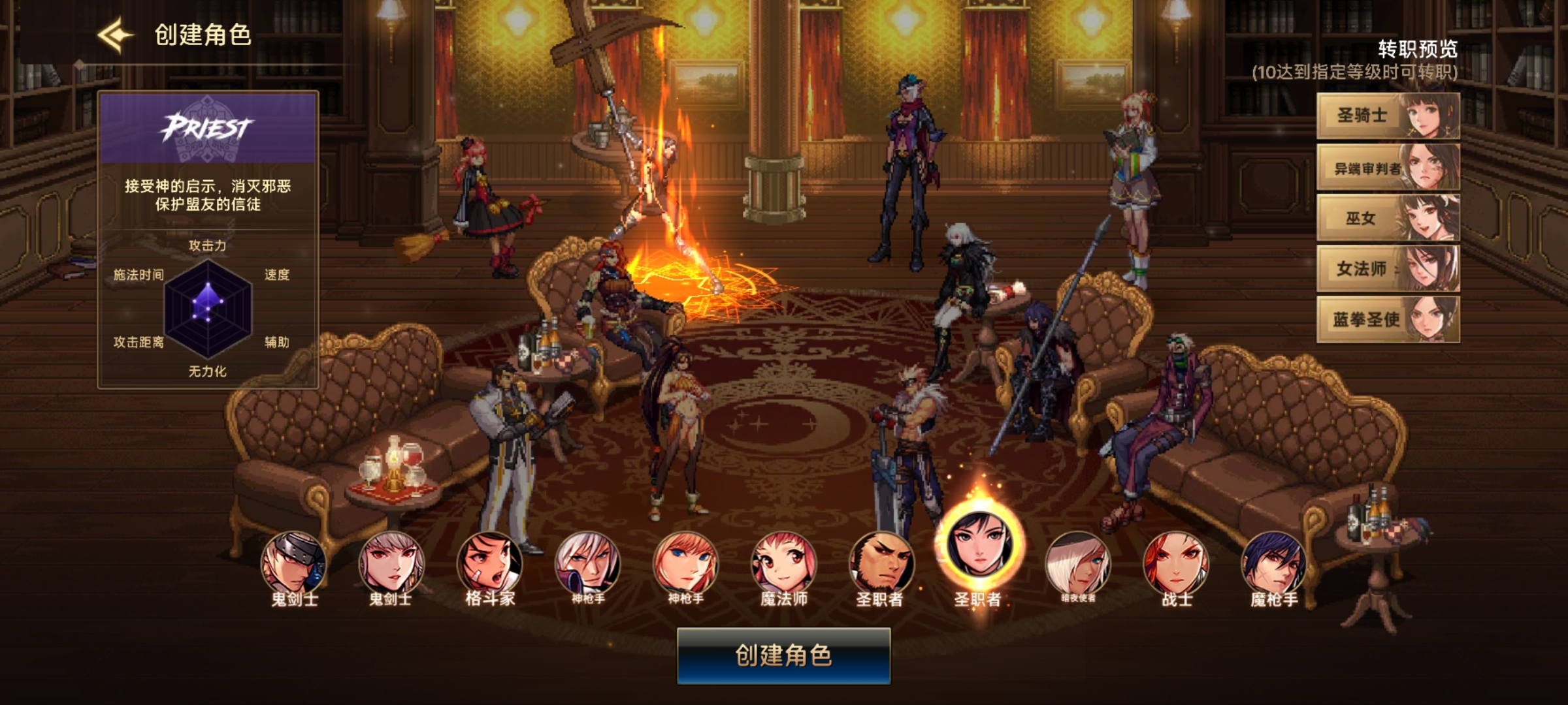 图片[6]-最新 80DNF韩版毒王黑龙二觉版汉化版赞助 18.8GM后台-小熊游戏