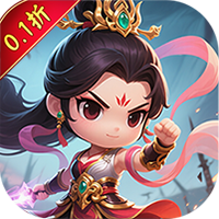 猎魔 0.1折,开箱,仙侠-小熊游戏