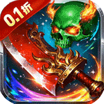 天封城 0.1折,mmo-小熊游戏